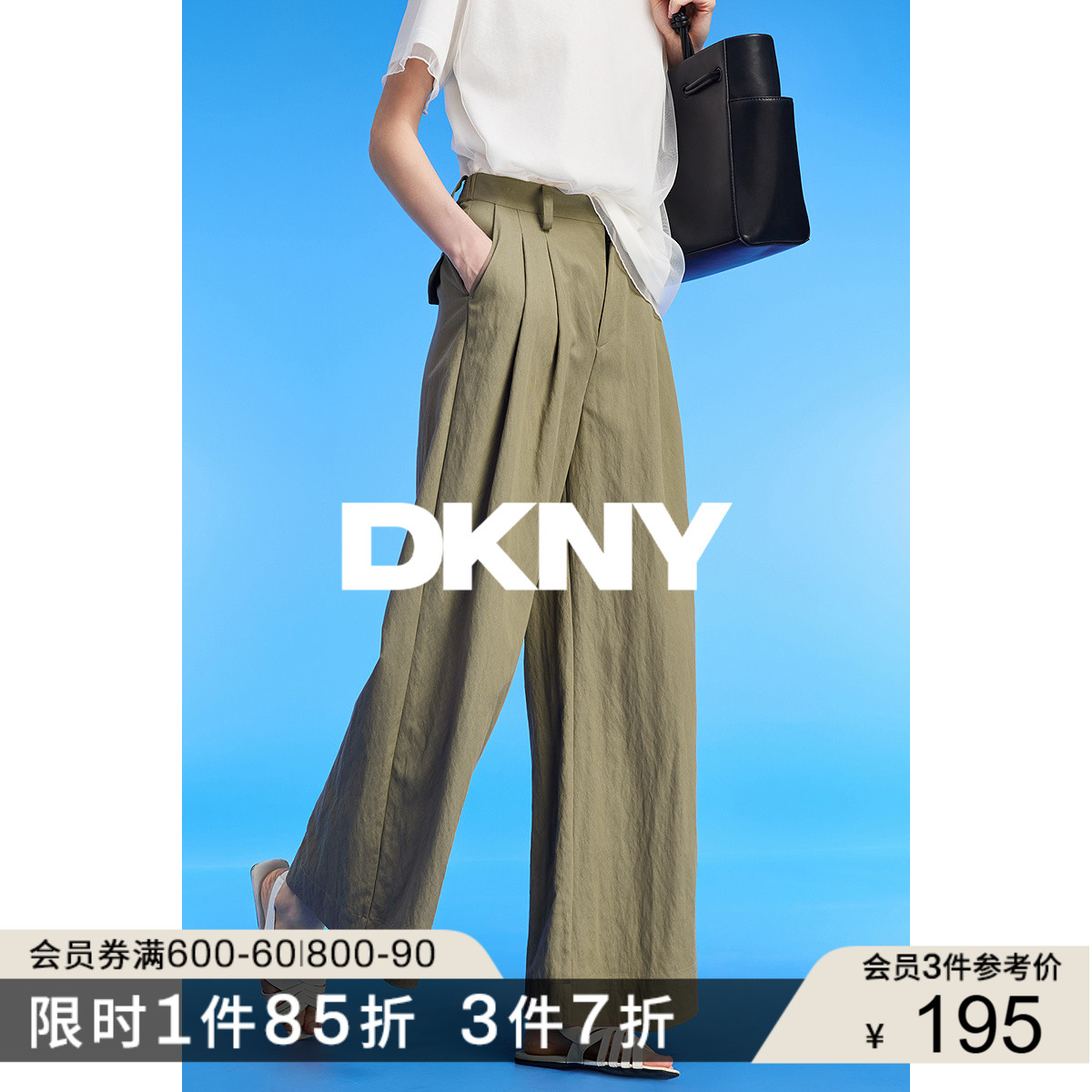 时尚先锋，重塑经典