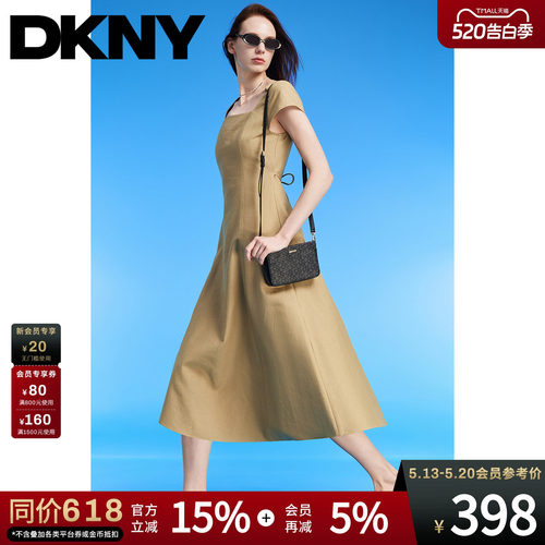 时尚先锋，重塑经典