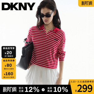 polo衫 长袖 女T恤红白色横条纹宽松上衣潮 新款 DKNY唐可娜儿26春季