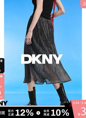 DKNY唐可娜儿春夏款半身裙女侧开叉中腰复古松紧腰银丝显瘦中长款