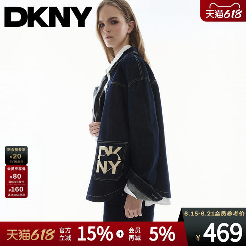 牛仔短外套翻领深蓝时尚