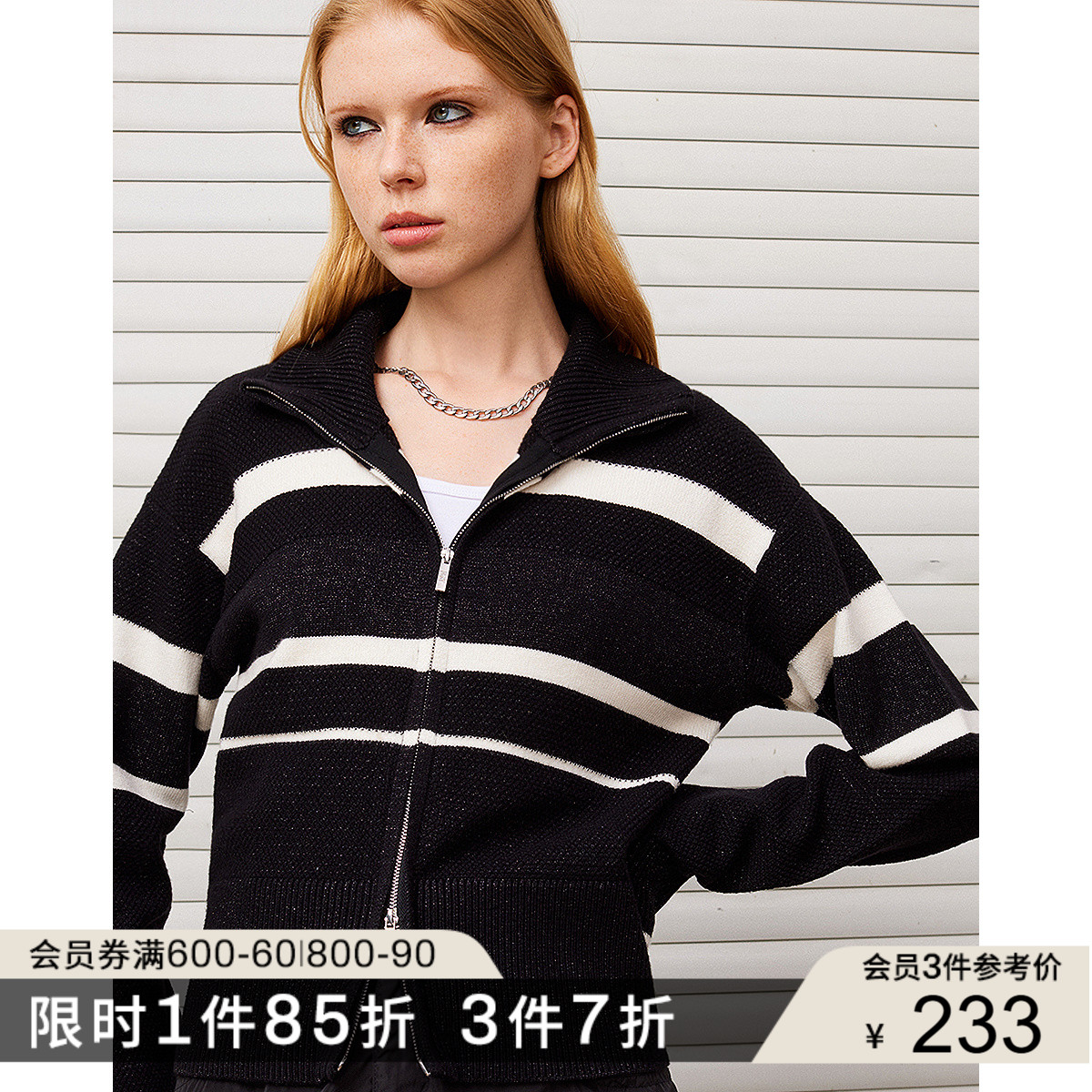 时尚先锋，重塑经典