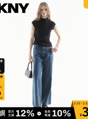 DKNY JEANS唐可娜儿26春季新款牛仔裤女宽松直筒深蓝阔腿长裤子潮