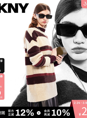 DKNY唐可娜儿秋冬季毛衣针织衫女时尚气质条纹宽松长款圆领上衣
