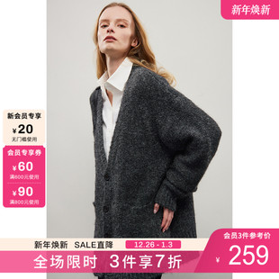 外套 上衣百搭通勤CHILL风大廓形针织开衫 DKNY唐可娜儿25秋季 新款