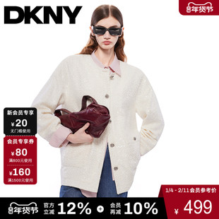 DKNY唐可娜儿春季落肩外套女粗花呢亮片气质上衣百搭潮流时尚高级