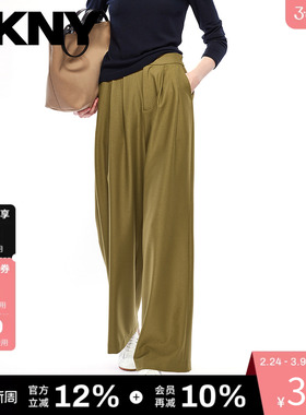 DKNY唐可娜儿休闲长裤女廓形西装裤子宽松直筒垂感裤褶显瘦时尚潮