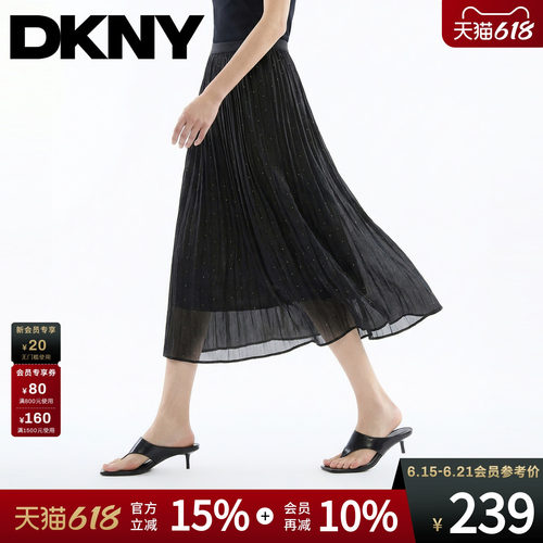 褶皱半身裙女松紧中腰飘逸时尚