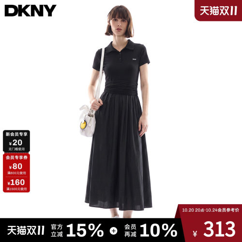 DKNY唐可娜儿美式假两件通勤连衣裙女短袖夏季翻领收腰A字长裙子