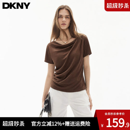 【莱赛尔羊毛】DKNY唐可娜儿美式荡领短袖T恤女夏季修身慵懒上衣