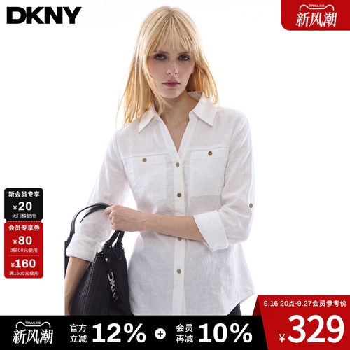 DKNY唐可娜儿美式老钱风纽扣长袖衬衫女秋季宽松显瘦衬衣通勤上衣