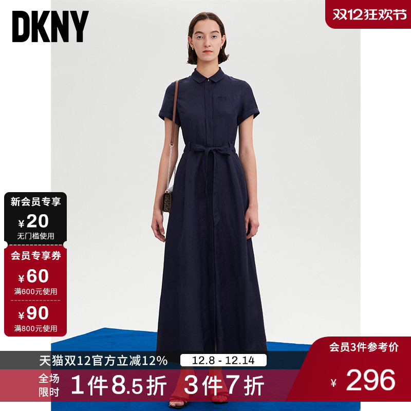 DKNY/唐可娜儿亚麻混纺透气刺绣