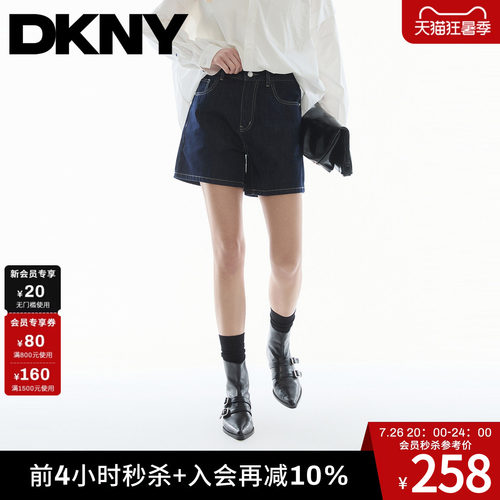 牛仔短裤女复古明线刺绣经典