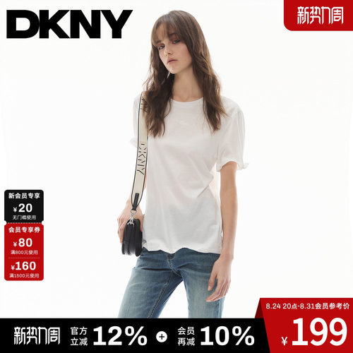 100%棉基础短袖T恤内置鱼骨