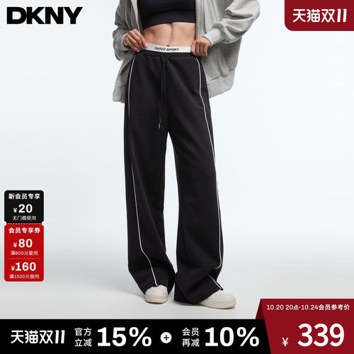 撞色腰头侧条直筒运动卫裤