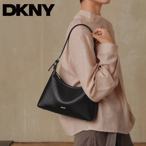 【头层牛皮】DKNY唐可娜儿腋下包