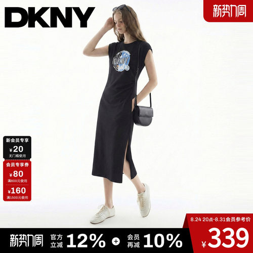 短袖连衣裙女士印花开叉