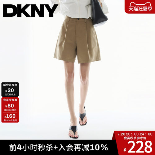 休闲短裤女宽松西装短裤