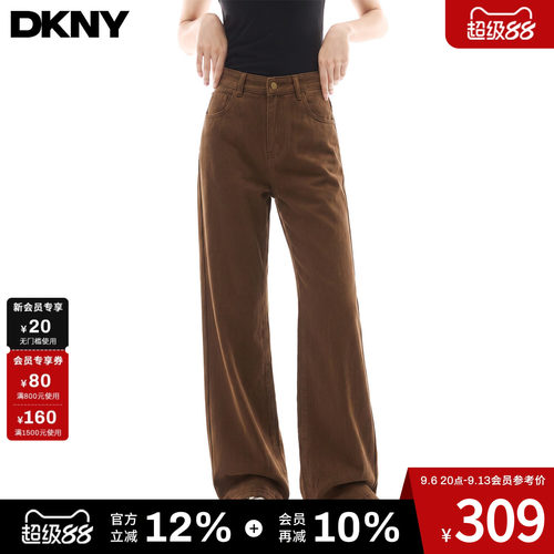 【100%棉】DKNY唐可娜儿美式微喇牛仔裤女秋季宽松直筒裤休闲长裤