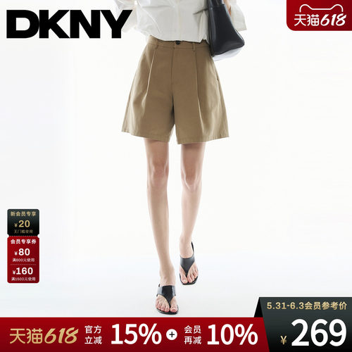 休闲短裤女宽松西装短裤