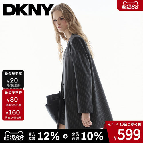 西装外套女条纹时尚潮流