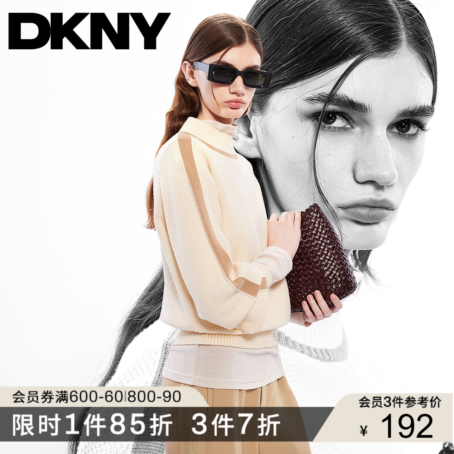 DKNY唐可娜儿25秋季新款上衣撞色条纹时尚华夫格宽松通勤针织衫女