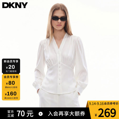 简约白色套头V领长袖衬衫