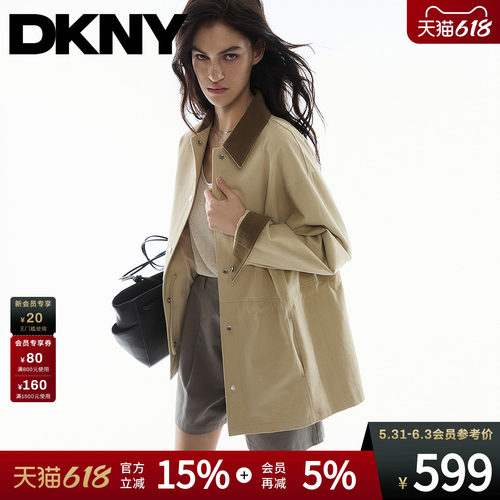 撞色翻领工装风上衣外套