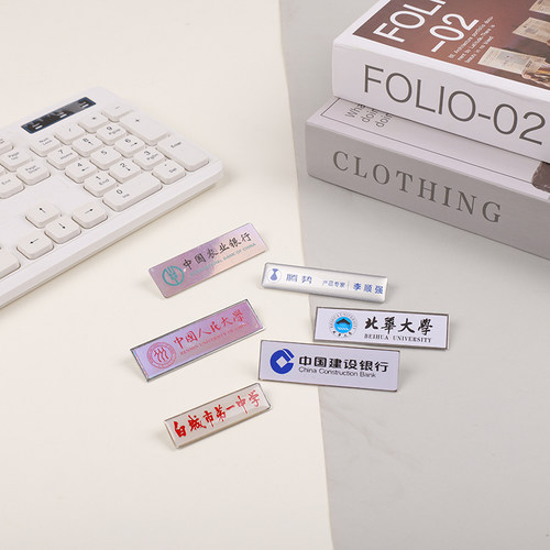 定做个性企业LOGO徽章胸牌马口铁胸章圆形胸牌校徽纪念勋章制作