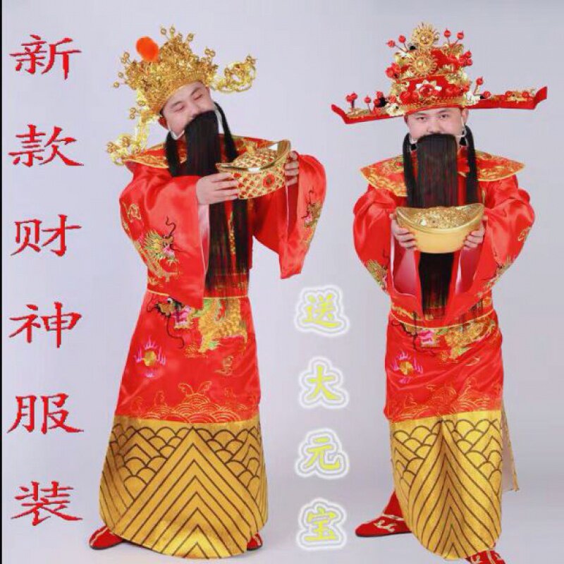 出租财神爷卡通人偶服装 定制猪年吉祥物衣服 福禄寿活动表演服装在类目 女装/女士精品, 唐装/民族服装/舞台服装, 民族服装/舞台装中 - 来自Buy2taobao.com提供专业的淘宝代购服务