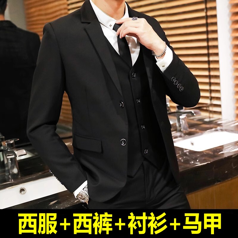 男士西服套装韩版修身帅气青年商务休闲结婚礼伴郎团职业正装西装