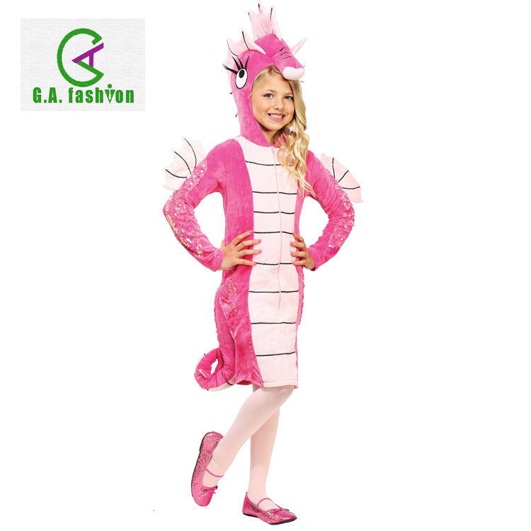 万圣节儿童节动物昆虫学校舞台表演演出COS海洋生物海马扮演服装