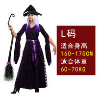 Kids and Adults Purple Witch Cosplay Costume thumbnail 8