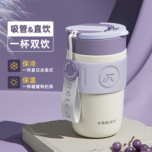 水杯子 物生物保温杯女咖啡高颜值316L不锈钢外带便携吸管学生新款
