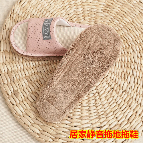 卉凡木地板夏天静音亚麻擦地拖鞋