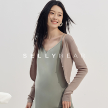 莱赛尔高级感珍珠扣防晒针织衫 SELLYNEAR孕妇开衫 薄外套2024新款