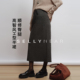 SELLYNEAR产后半身裙秋冬新款 时尚 斜纹加厚弹力针织高智风H型半裙