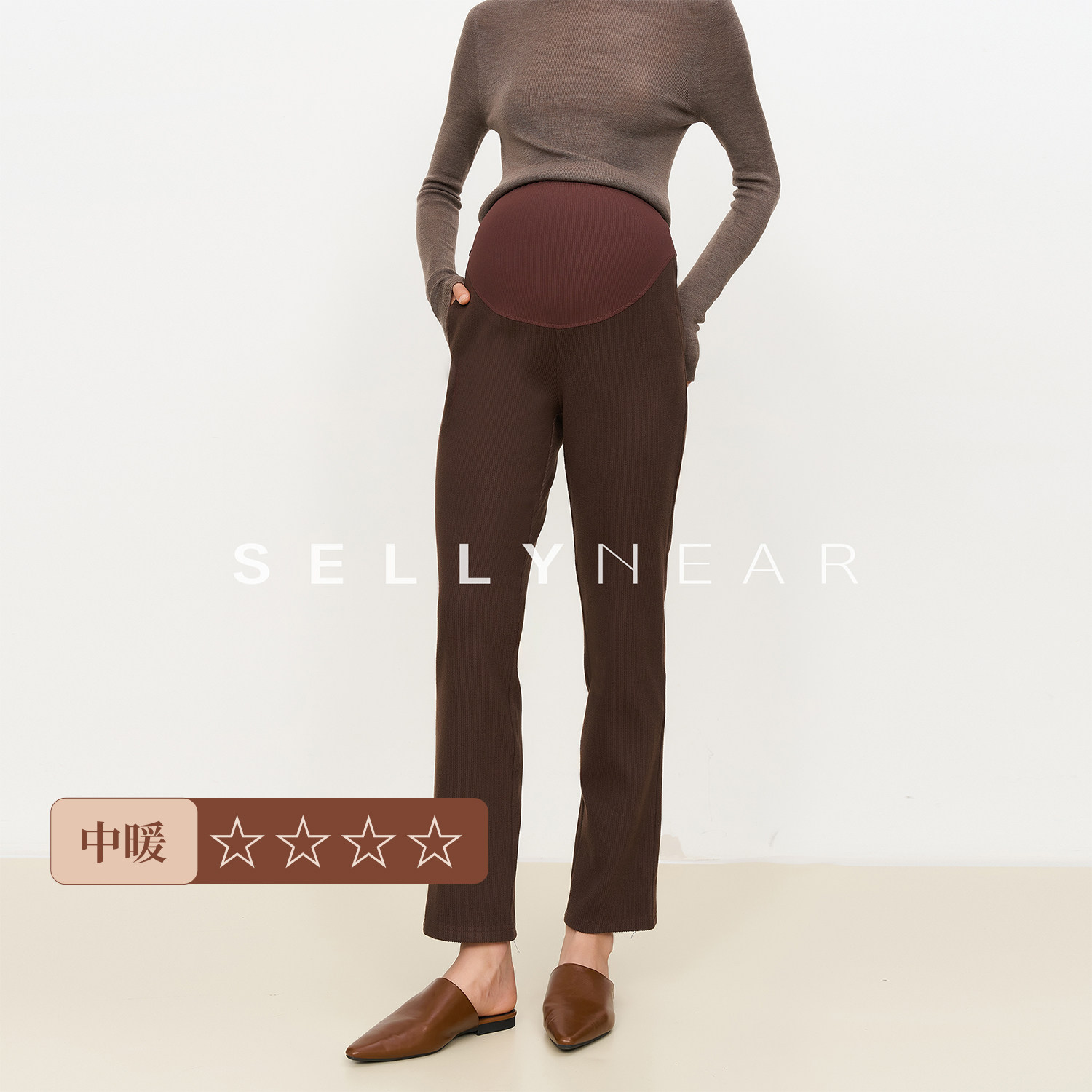 SELLYNEAR孕妇裤子秋冬季新款时尚灯芯绒针织弹力孕期直筒西装裤,孕妇装/孕产妇用品/营养,孕妇休闲裤,淘宝优惠券,粉丝福利购,淘宝优惠卷