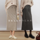 SELLYNEAR孕妇半身裙秋冬新款 时尚 斜纹加厚弹力针织高智风H型半裙
