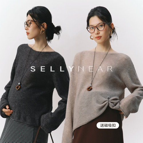 SELLYNEAR孕妇秋装2026新款针织衫时尚宽松羊毛桑蚕丝绒感上衣