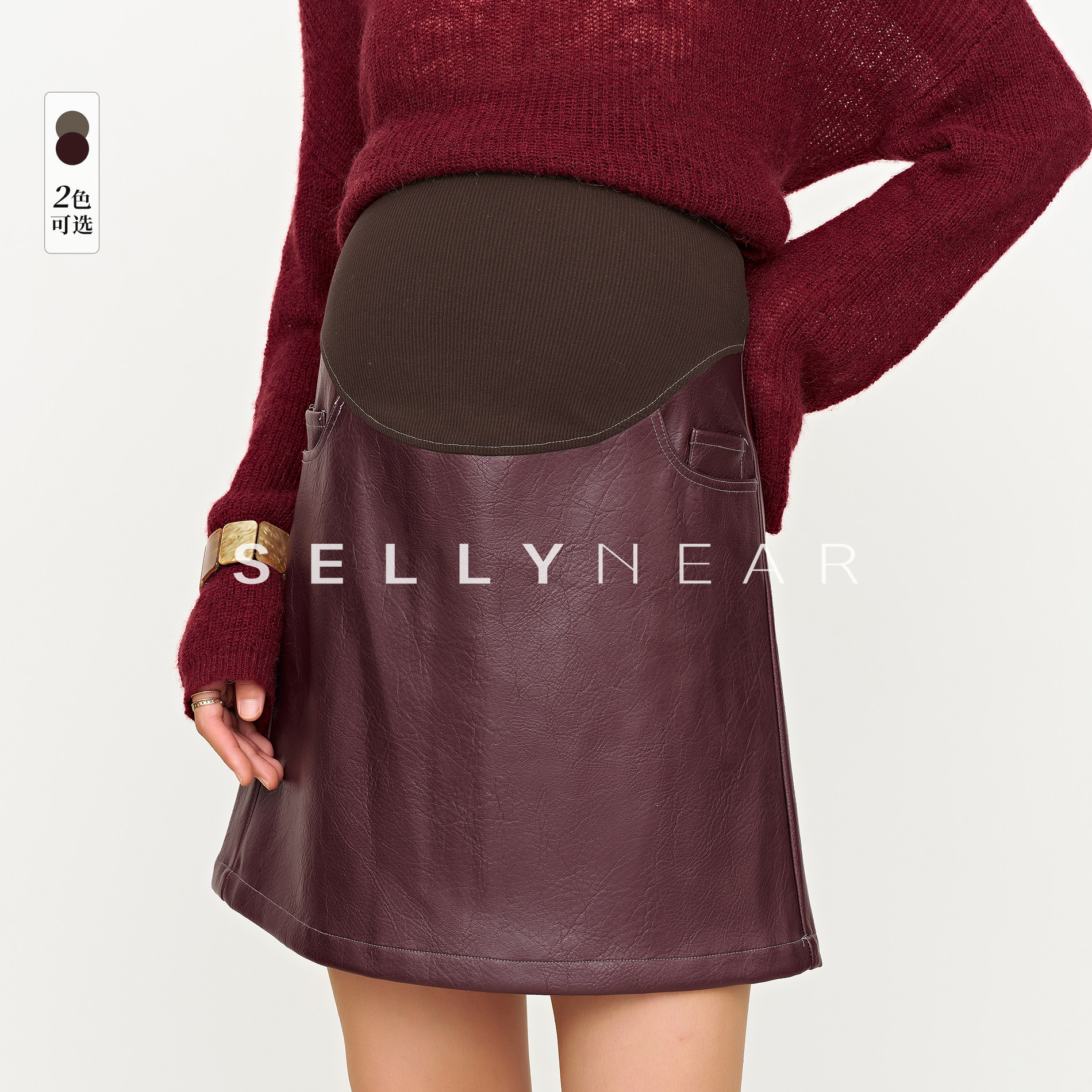 SELLYNEAR孕妇短裙春秋装新款时尚安可拉红短款小A酷飒皮半身裙,孕妇装/孕产妇用品/营养,半身裙,淘宝优惠券,粉丝福利购,淘宝优惠卷