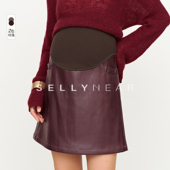 SELLYNEAR孕妇短裙春秋装 小A酷飒皮半身裙 安可拉红短款 新款 时尚