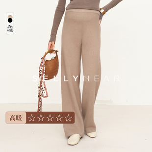 宽松遮肉显瘦保暖毛织休闲直筒裤 SELLYNEAR孕妇冬季 子时尚 裤 新款