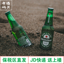 荷兰产 24瓶整箱箱装 进口Heineken啤酒喜力啤酒330mL 荷兰原装