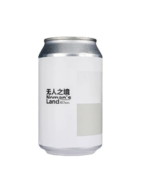 半颠 无人之境三倍干投浑浊IPA 精酿啤酒330ml*6罐
