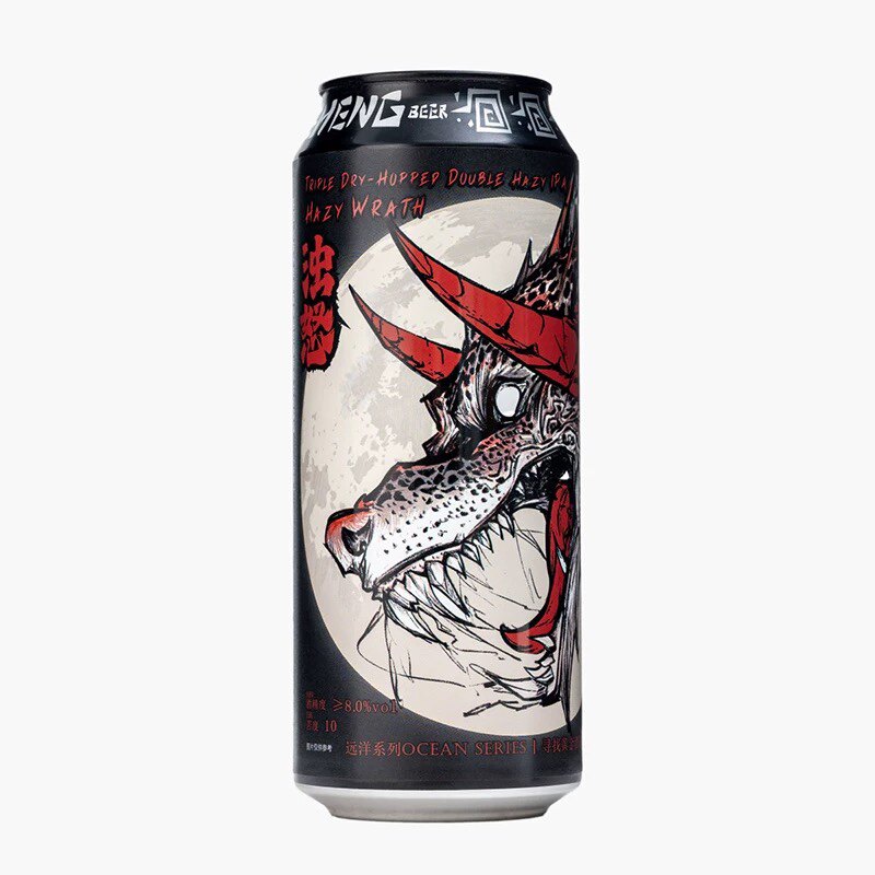 山乘酿造 浊怒三倍干投双倍浑浊印度淡色艾尔啤酒ipa酒500ml*6罐