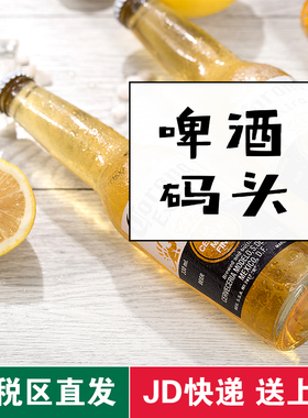 箱装墨西哥产进口科罗N 330ml*24瓶210ml*24瓶355ml*24瓶