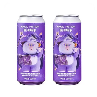 沙坡尾酿造魔法钥水香芋香草紫薯冰淇淋西打啤酒500ml*6罐
