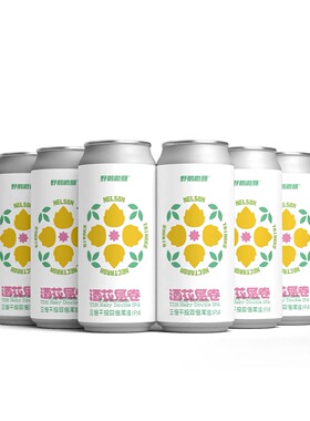 野鹅酒花层卷三倍干投双倍浑浊IPA500ml*6罐组合