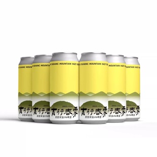 野鹅太行春雾双倍干投双倍浑浊IPA500ml*6罐组合